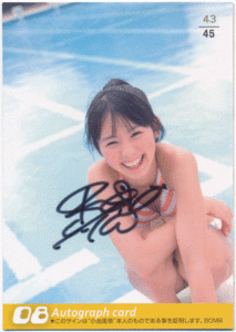 Bombbom2009 маленький ... автограф автограф карта 45 листов ограничение Autograph Card 08 Rina Koike