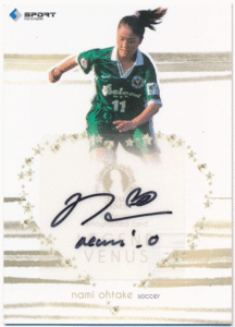 BBM 2011 リアルヴィーナス Real Venus 大竹七未 サッカー女子日本代表 直筆サインカード 200枚限定 Authentic Autographed Card