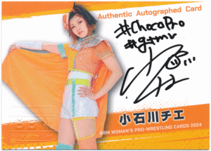 BBM 2024 女子プロレス 小石川チエ 直筆サインカード 98枚限定 Authentic Autographed Card