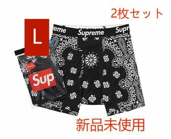 シュプリーム ヘインズ ボクサーパンツ バンダナ メンズ 下着 2枚L新品未使用