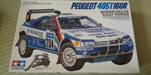 プジョー405T16GR （89年パリダカ優勝車） （1/24スケール スポーツカー No.92 24092）