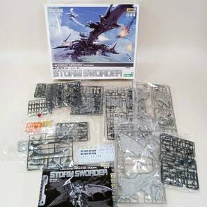 Y★ 希少 未組立 TOMY トミー ZOIDS ゾイド HMM プラモデル RZ-029 ストームソーダー コトブキヤの画像2