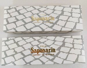 Y* unused POLA Saponaria Pola sapona rear stone .. soap sabot n set together 