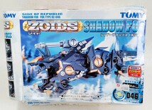 Y★ 希少 未組立 TOMY トミー ZOIDS ゾイド プラモデル 046 シャドーフォックス キツネ型_画像2