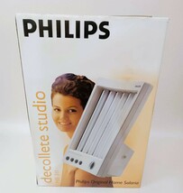 人気 激安 PHILIPS フィリップス HB311 自宅で簡単 日焼けマシーン_画像5