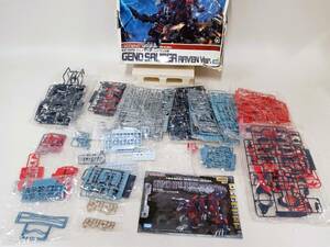 Y* rare not yet constructed TOMY Tommy ZOIDS Zoids HMM plastic model jeno The ula- Ray bn specification 