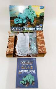 Y* rare unused TOMI Tommy ZOIDS Zoids wide ZW05ga non tas Pro ganoke squirrel kind plastic model 