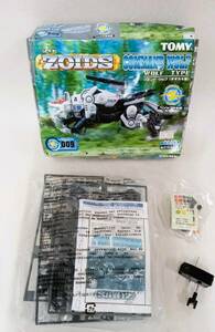 Y★ 希少 未組立 TOMI トミー ZOIDS ゾイド プラモデル RZ-009 コマンドウルフ オオカミ型