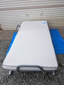 ATEX/a Tec s storage type electric reclining bed / nursing bed reclining folding 