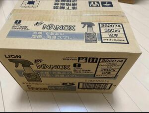 LION ナノックス　衣類・布製品の除菌・消臭スプレー　ナノックススプレー　NANOX 350ml×12本