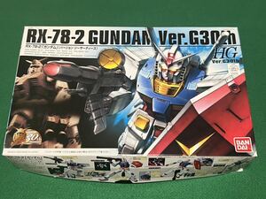 ガンダム RX-78-2 Ver. G30th セブンイレブンカラー （1/144スケール 機動戦士 ガンダム ）