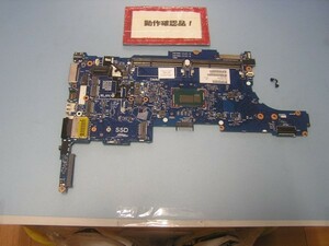 HP elitebook 840 G1-D8R88AV 等用 マザーボード(CPUオンボード)