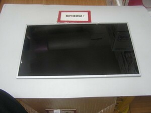 東芝Dynabook T351/57CB 等用 15.6インチ光沢液晶パネル N156B6-L0B #①