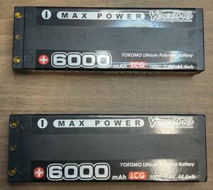 ヨコモ　MAX POWER 6000mAh LCG 100C 7.4V