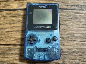 Nintendo GAMEBOY COLOR ゲームボーイカラー ANA限定カラー☆