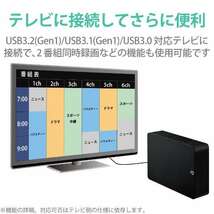 ■送料無料■美品■ エレコム 4TB 外付けHDD ブラック ■ テレビ録画/PC(Win/mac)対応　USB3.2(Gen1)　静音/耐久設計　縦&横置き可　4TB_画像3