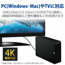 ■送料無料■美品■ エレコム 4TB 外付けHDD ブラック ■ テレビ録画/PC(Win/mac)対応　USB3.2(Gen1)　静音/耐久設計　縦&横置き可　4TB_画像4