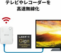 ●送料無料●美品●　バッファロー　Wi-Fi中継器　11ac/n/g/b　866+300Mbps　ハイパワー コンセントモデル　無線LAN中継機 WEX-1166DHPS2_画像8