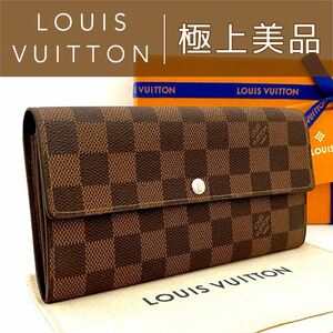 ルイヴィトン ダミエ ポルトフォイユ サラ 長財布 LOUIS VUITTON