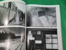書籍　鉄道写真　1998　美品　_画像9