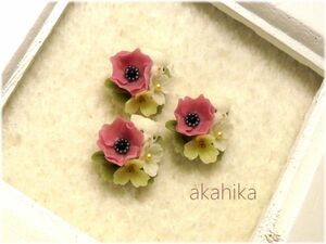 akahika*樹脂粘土花パーツ*ちびねこブーケ・アネモネと小花・ピンク