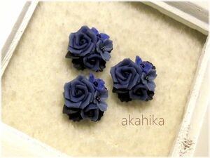 akahika*樹脂粘土花パーツ*ブーケ・薔薇と小花・ブルー×ブラック