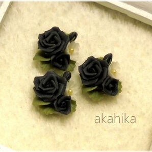 akahika*樹脂粘土花パーツ*ブーケ・黒薔薇・ブラックの画像1