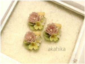 akahika*樹脂粘土花パーツ*ちびくまブーケ・小花・ピンク系