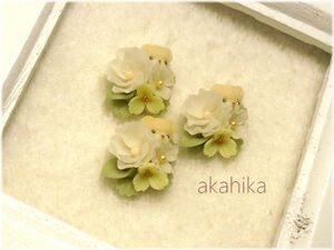 akahika*樹脂粘土花パーツ*ちびくまブーケ・小花・ホワイト系