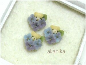 akahika*樹脂粘土花パーツ*ちびくまブーケ・紫陽花