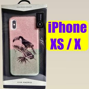 iPhone XS/X a2 シェル型ケースグリッター Tropico Collection Toucan Wild VIVA MADRID IP8TRO-PNKGRN ＭＳソリューションズ オニオオハシ