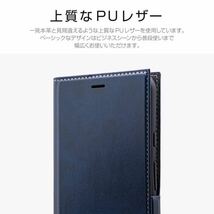 Pixel 4 XL 紺 手帳型ケース a スタンド機能 カードポケット LEPLUS LP-19WP2PRINV Google ネイビー MSソリューションズ _画像5