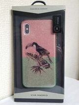 iPhone XS/X a2 シェル型ケースグリッター Tropico Collection Toucan Wild VIVA MADRID IP8TRO-PNKGRN ＭＳソリューションズ オニオオハシ_画像9