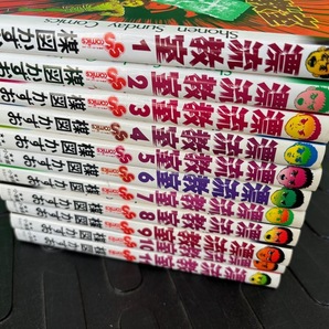 漂流教室 全11巻 / 楳図かずお / 小学館の画像2