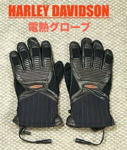 通電ok◇ハーレー電熱ヒーテッドグローブ　HARLEY DAVIDSON