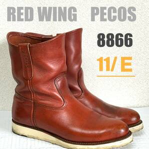 【11/E】8866 ペコス RED WING ◇レッドウィング　ハーレー　gpz 900 ブーツ