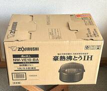 【新品/保証書付き】日本製 象印 炊飯器 5.5合 極め炊き NW-VE10-BA ZOJIRUSHI 炊飯ジャー ブラック_画像2