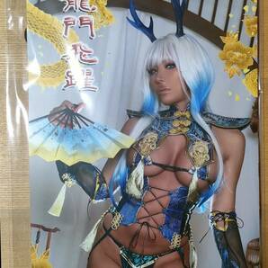 即決 新品 non nonsummerjack 写真集 コスプレイヤー cosplayer photo album ノンサマ CH38 送料込み