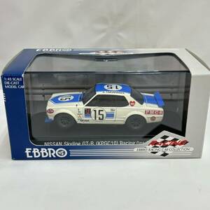 【コレクター必見！】☆EBBRO 1/43 日産スカイライン GT-R KPGC10 Racing☆エブロ／レーシング／ホワイト／ブルー／NISSAN SKYLINE／