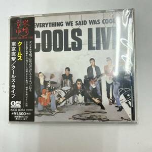 [ collector worth seeing!]* cool s Tokyo direct .CD* cool s* Live | music market |COOLS LIVE|KICS 8054|....|Q record | with belt |DC0