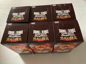 ドラゴンボールカード　フュージョンワールド　烈火の闘気　　未開封6boxセット　テープ付き