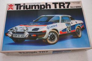 トライアンフ TR7 Triumph ラリー 1/20 バンダイ