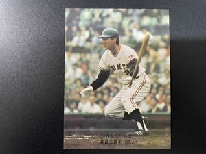 カルビープロ野球カード1974年　No.408 長島茂雄