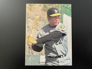 カルビープロ野球カード1974年　No.29　田淵幸一
