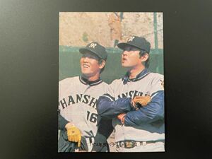 カルビープロ野球カード1974年　No.32　江夏・上田