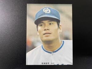 カルビープロ野球カード73年　No.225　地方版　松本幸行