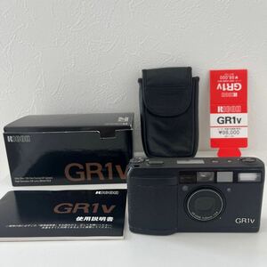 RICOH GR1v Ricoh film camera 
