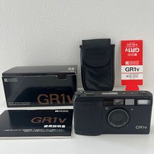 RICOH GR1v リコー フィルムカメラ 