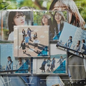 送料無料 日向坂46 君はハニーデュー 初回限定盤 ABCD 4枚＋通常盤 計5枚セット CD＋Blu-ray ポストカード&ポスター付 joshinの画像2