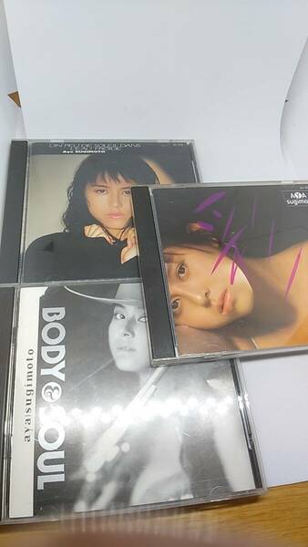 CD　アルバム　3枚セット 杉本彩　水の中の小さな太陽　彩　BODY＆SOUL 中古品